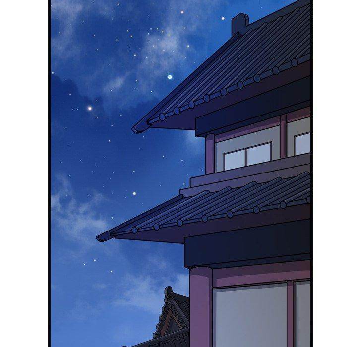 The Wanderer Chapter 10 - Page 119