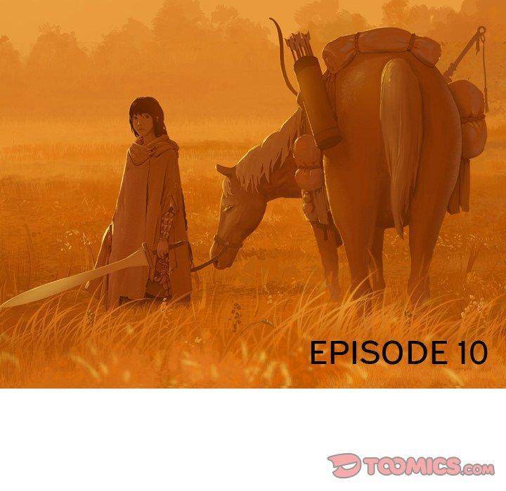 The Wanderer Chapter 10 - Page 21