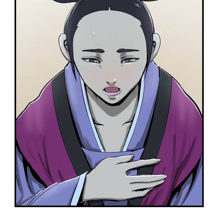 The Wanderer Chapter 11 - Page 22