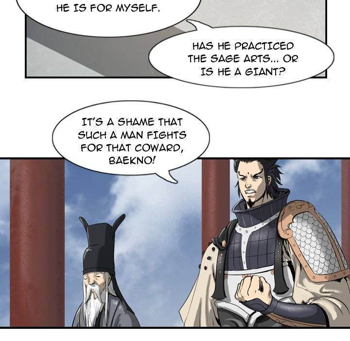 The Wanderer Chapter 11 - Page 49