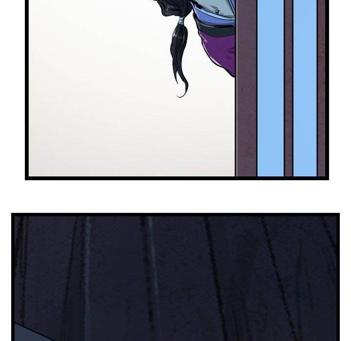 The Wanderer Chapter 11 - Page 9