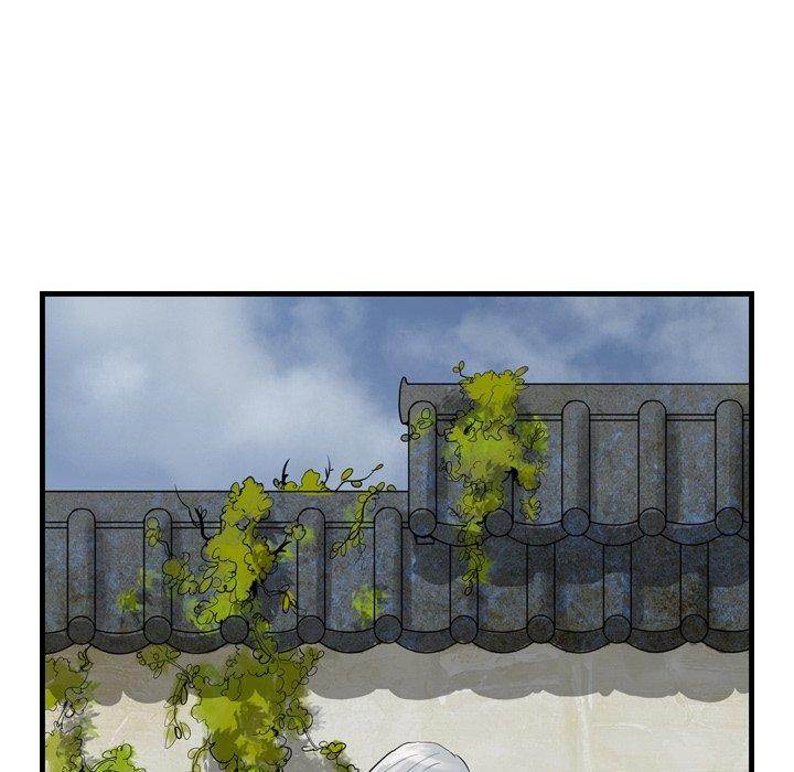 The Wanderer Chapter 14 - Page 21