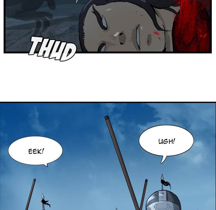 The Wanderer Chapter 15 - Page 11