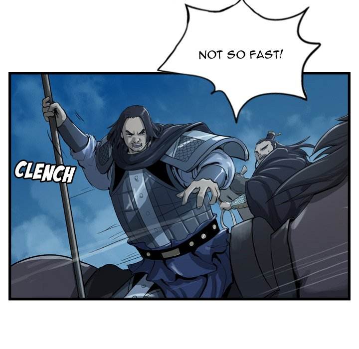 The Wanderer Chapter 15 - Page 5