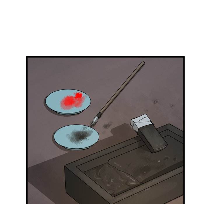 The Wanderer Chapter 15 - Page 83