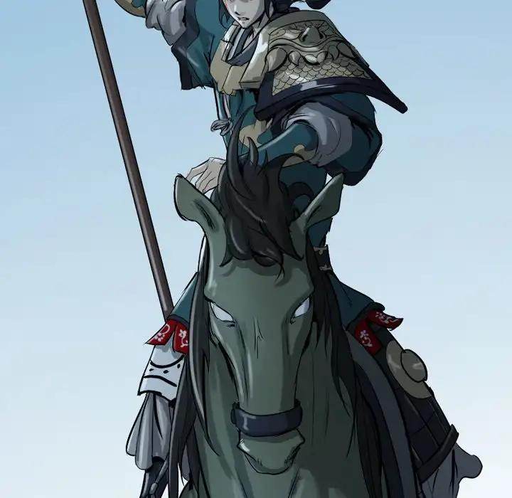 The Wanderer Chapter 16 - Page 13