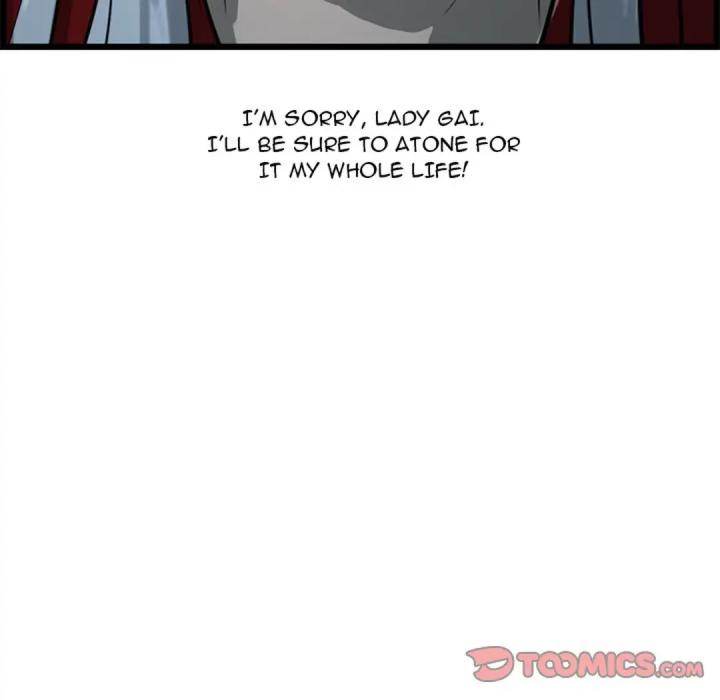 The Wanderer Chapter 18 - Page 117