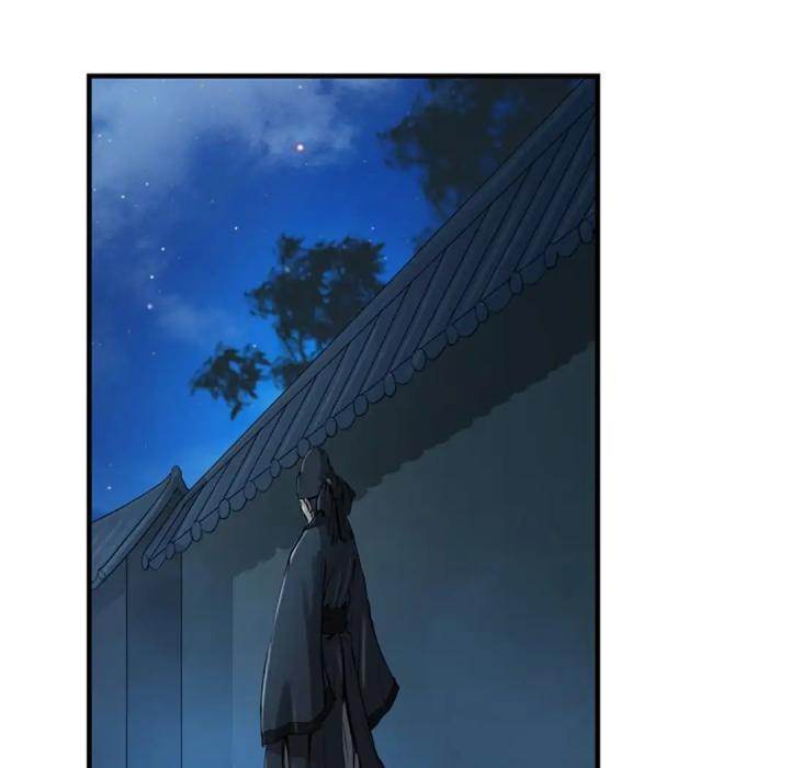 The Wanderer Chapter 18 - Page 118