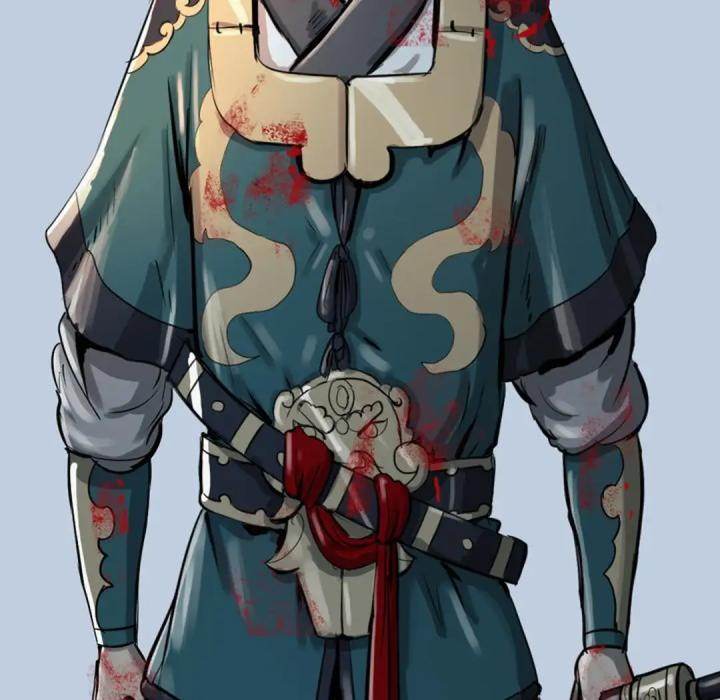 The Wanderer Chapter 18 - Page 44