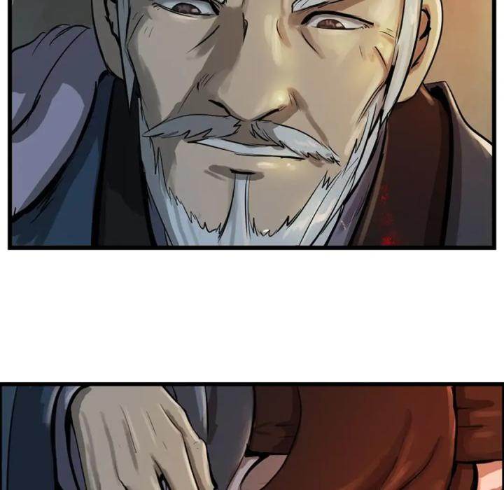 The Wanderer Chapter 18 - Page 47