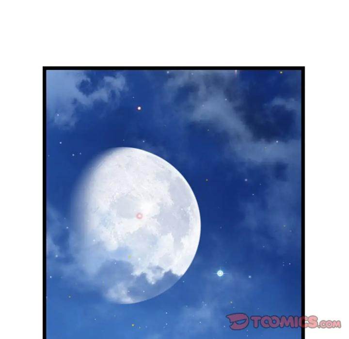 The Wanderer Chapter 18 - Page 63