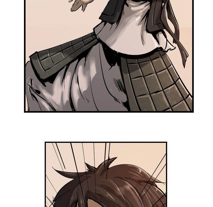 The Wanderer Chapter 2 - Page 13