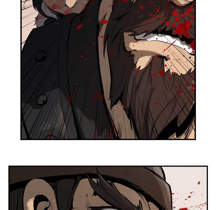 The Wanderer Chapter 2 - Page 23