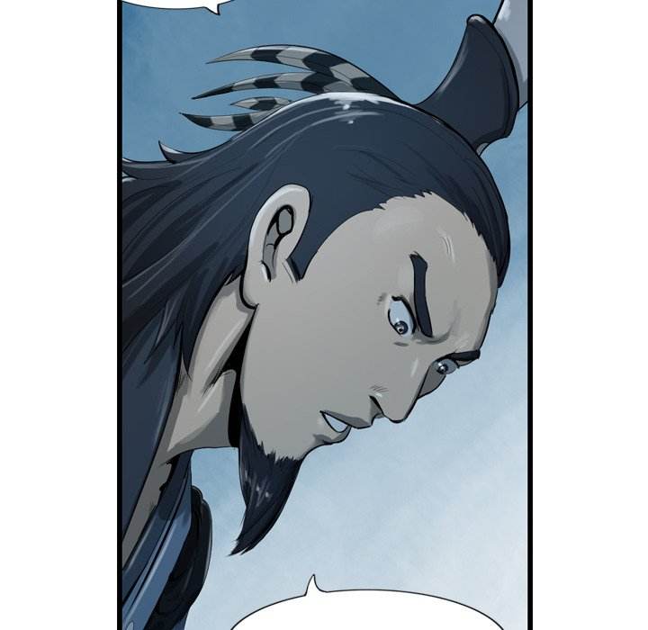 The Wanderer Chapter 21 - Page 12