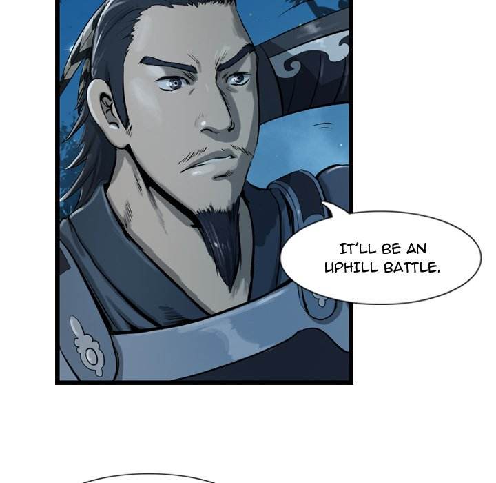 The Wanderer Chapter 21 - Page 8