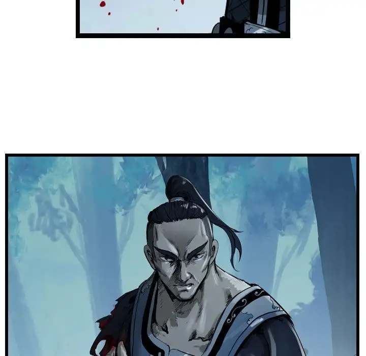 The Wanderer Chapter 23 - Page 24