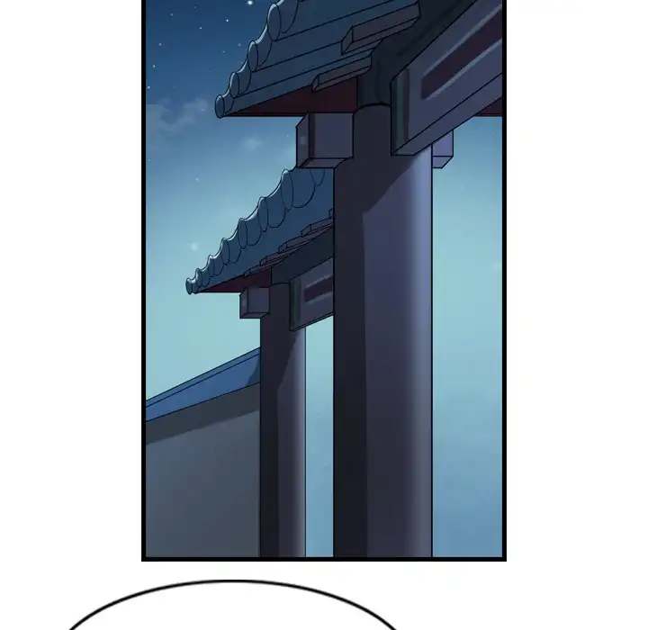 The Wanderer Chapter 23 - Page 36