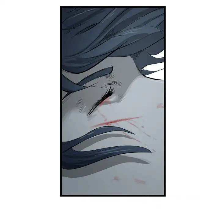 The Wanderer Chapter 23 - Page 9