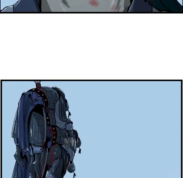 The Wanderer Chapter 24 - Page 15