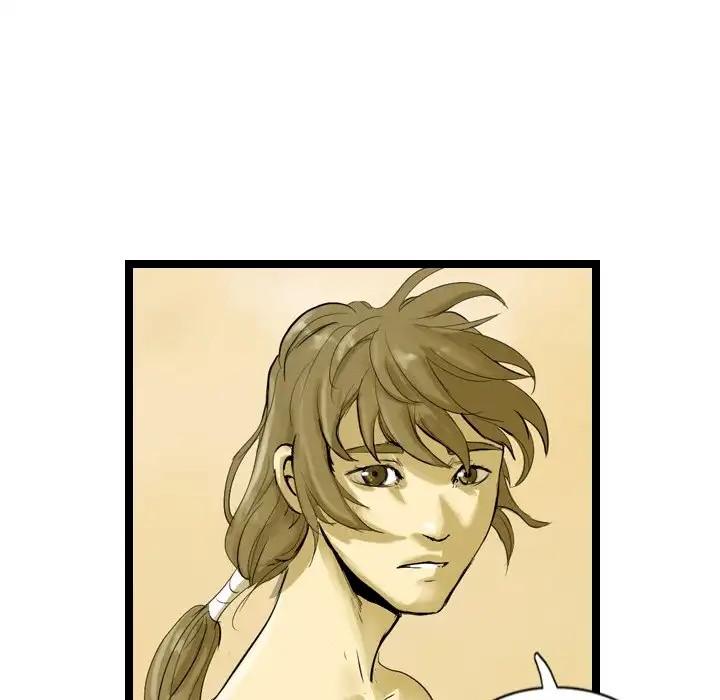 The Wanderer Chapter 24 - Page 47