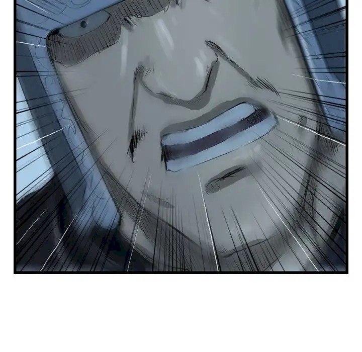 The Wanderer Chapter 24 - Page 81