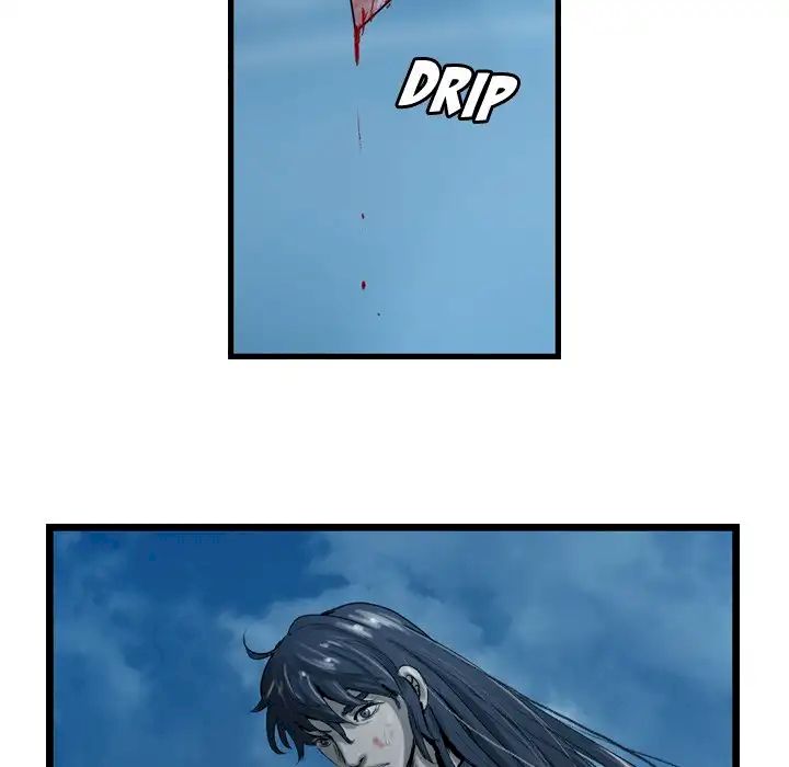 The Wanderer Chapter 25 - Page 23