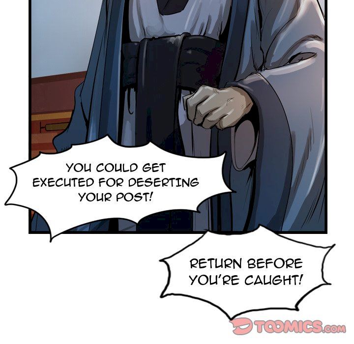 The Wanderer Chapter 26 - Page 27