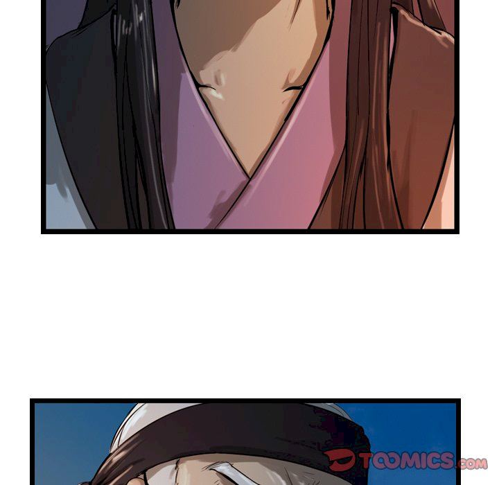 The Wanderer Chapter 26 - Page 45