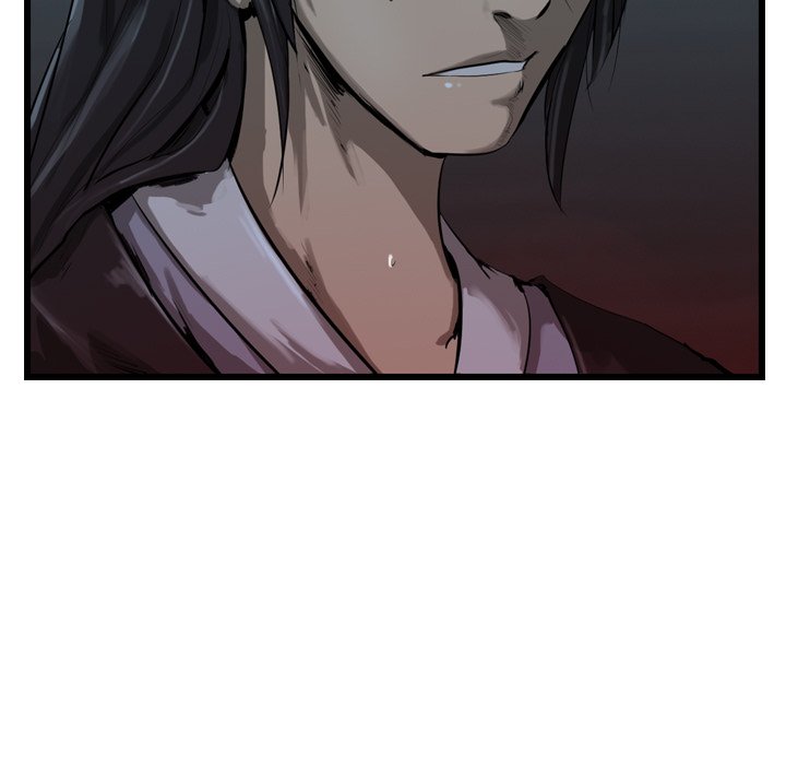 The Wanderer Chapter 28 - Page 7