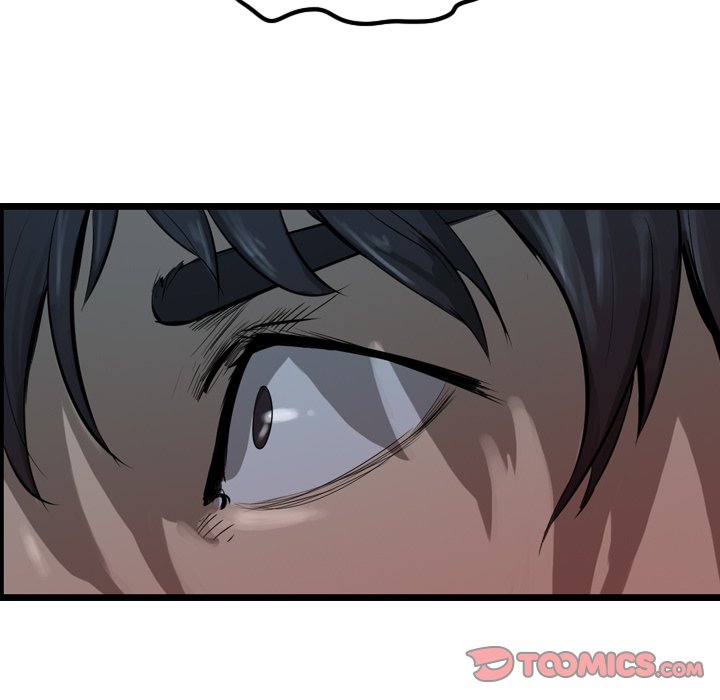 The Wanderer Chapter 28 - Page 72