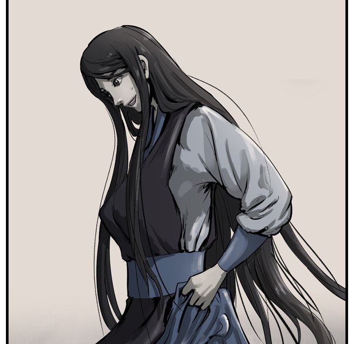 The Wanderer Chapter 29 - Page 20