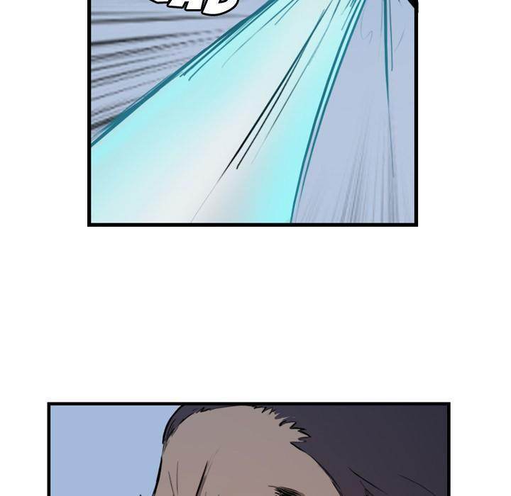 The Wanderer Chapter 3 - Page 62