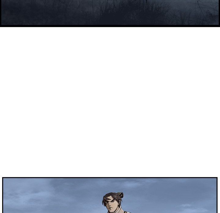 The Wanderer Chapter 32 - Page 111