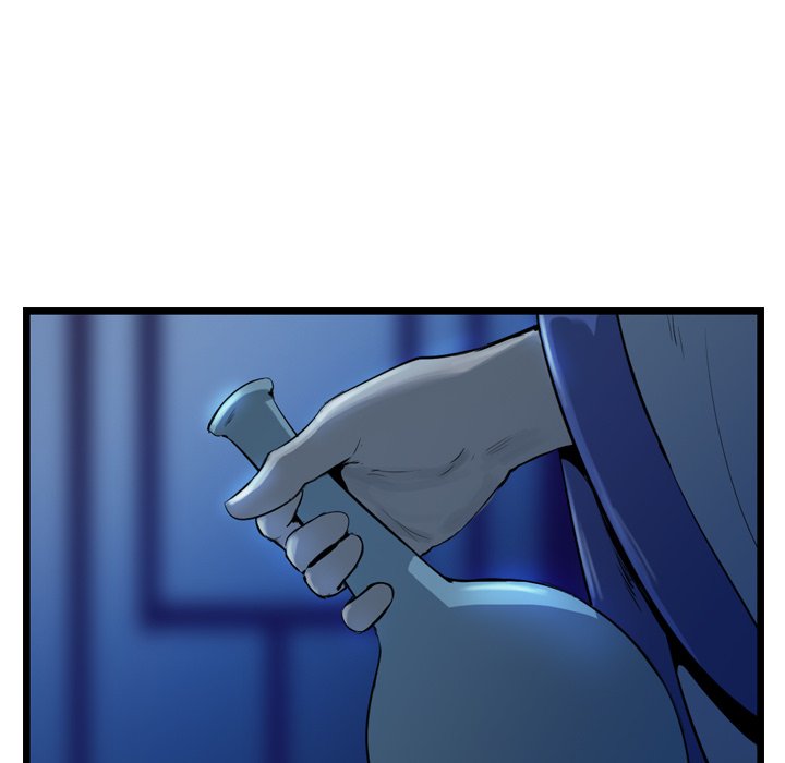 The Wanderer Chapter 32 - Page 25