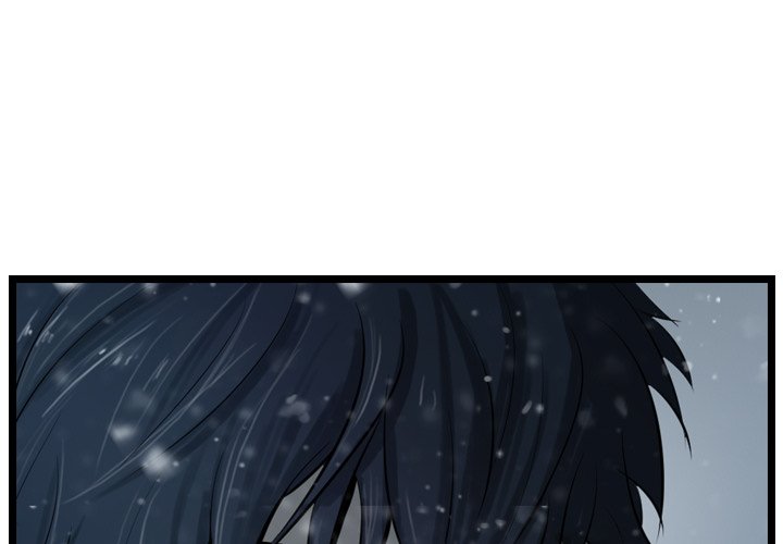 The Wanderer Chapter 37 - Page 1