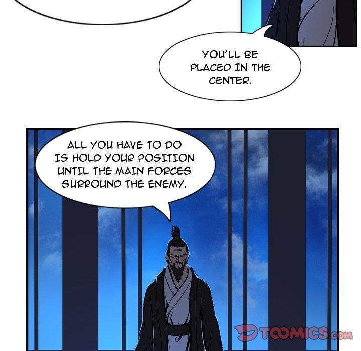 The Wanderer Chapter 4 - Page 26