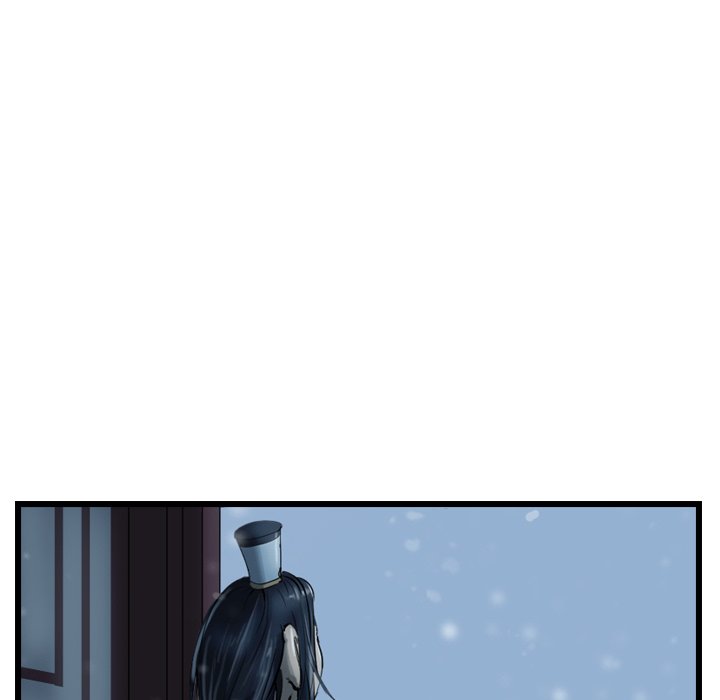 The Wanderer Chapter 40 - Page 13