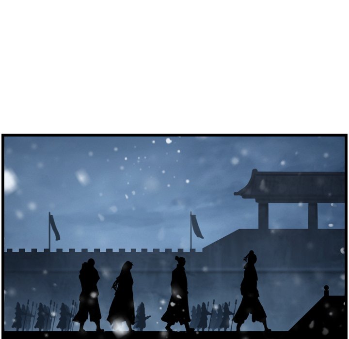 The Wanderer Chapter 40 - Page 8