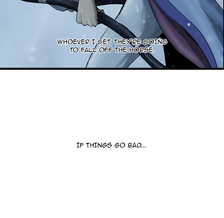 The Wanderer Chapter 42 - Page 47