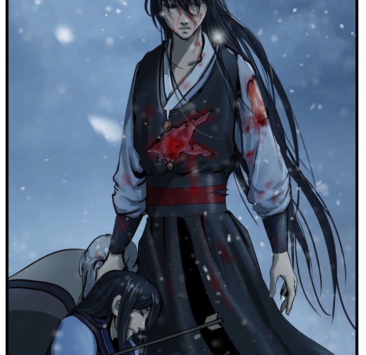 The Wanderer Chapter 43 - Page 12