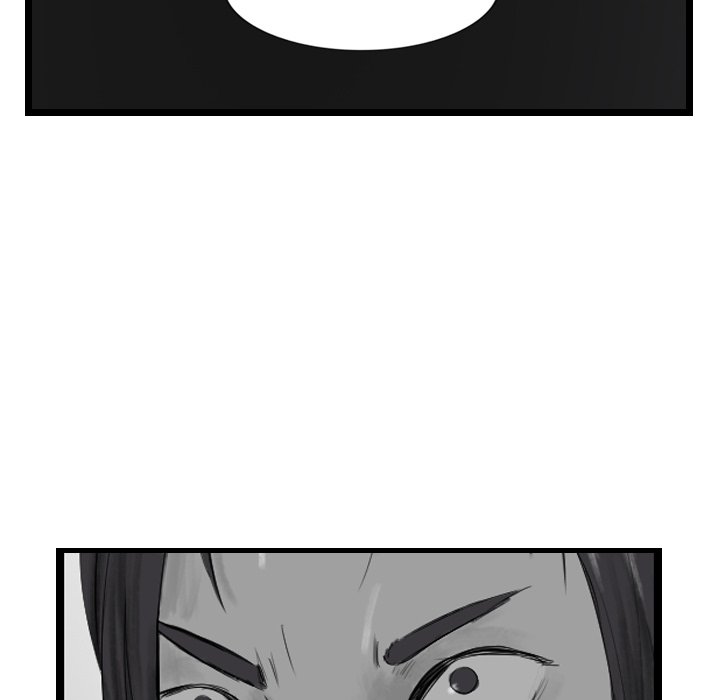 The Wanderer Chapter 43 - Page 44