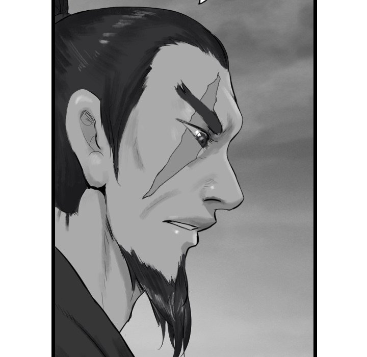 The Wanderer Chapter 43 - Page 56