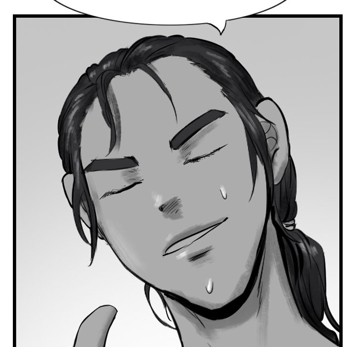 The Wanderer Chapter 43 - Page 74