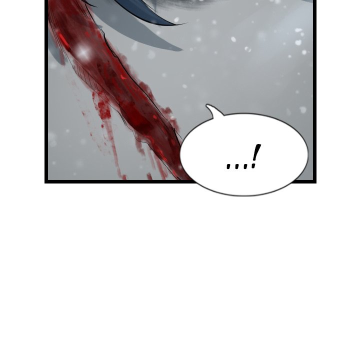 The Wanderer Chapter 44 - Page 47