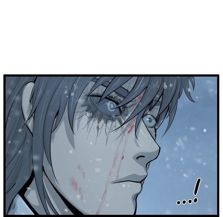 The Wanderer Chapter 45 - Page 24