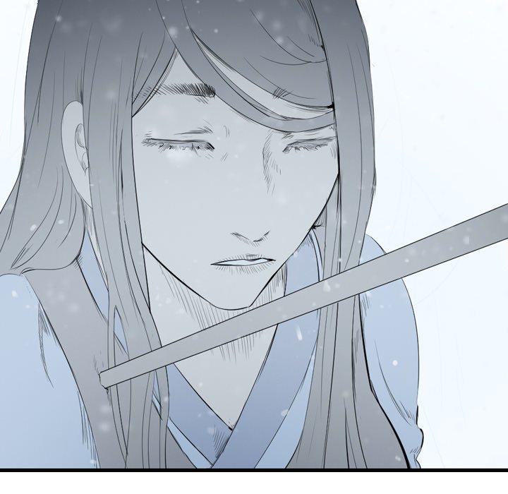 The Wanderer Chapter 45 - Page 37