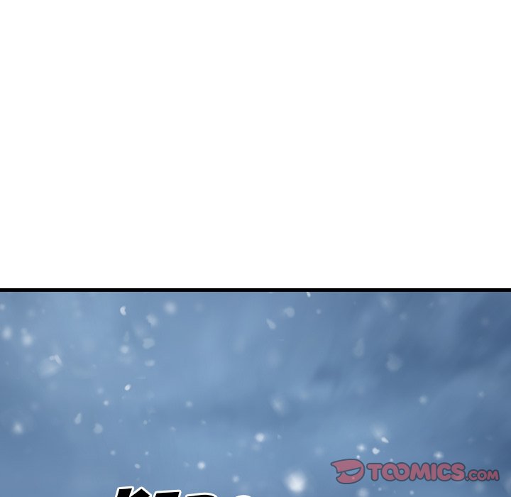 The Wanderer Chapter 48 - Page 105