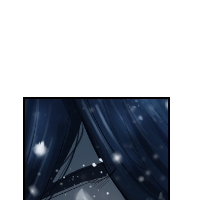 The Wanderer Chapter 48 - Page 71