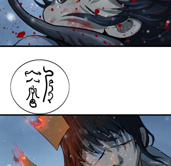 The Wanderer Chapter 48 - Page 97