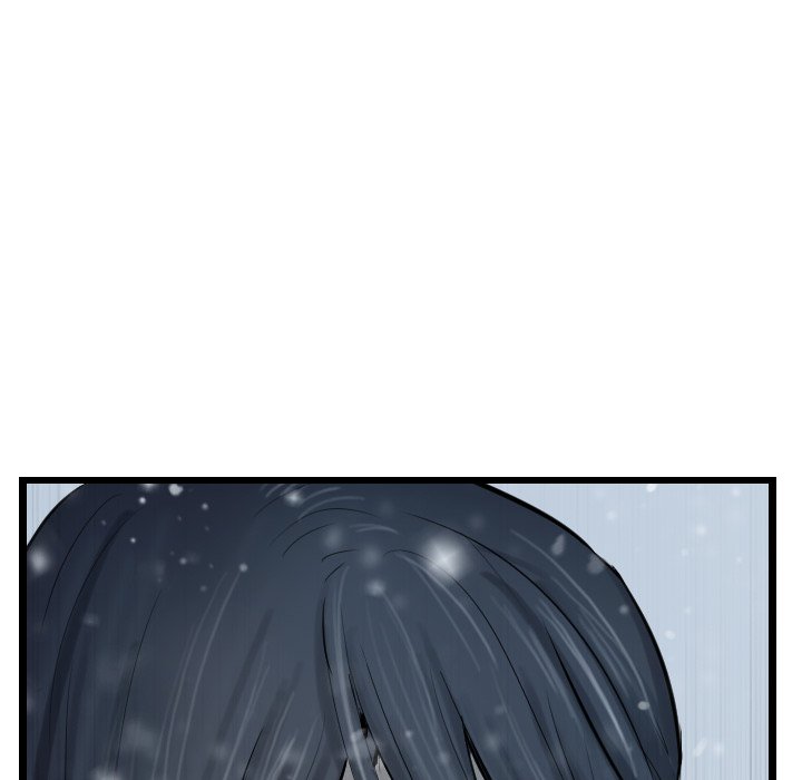 The Wanderer Chapter 49 - Page 106